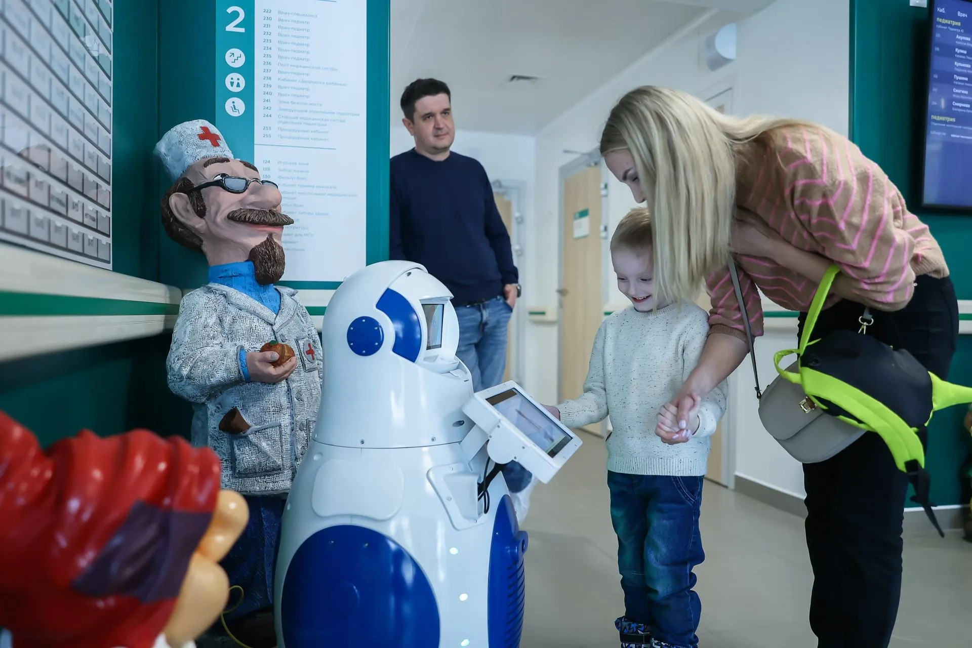 поликлиника в микрорайоне Юбилейном в Королеве
