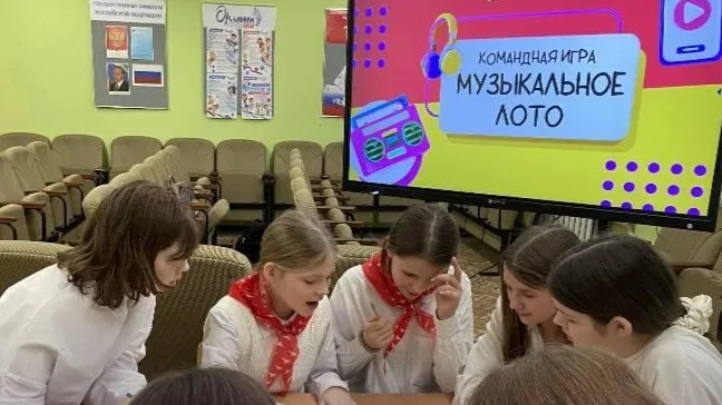 Фото: Министерство образования Московской области