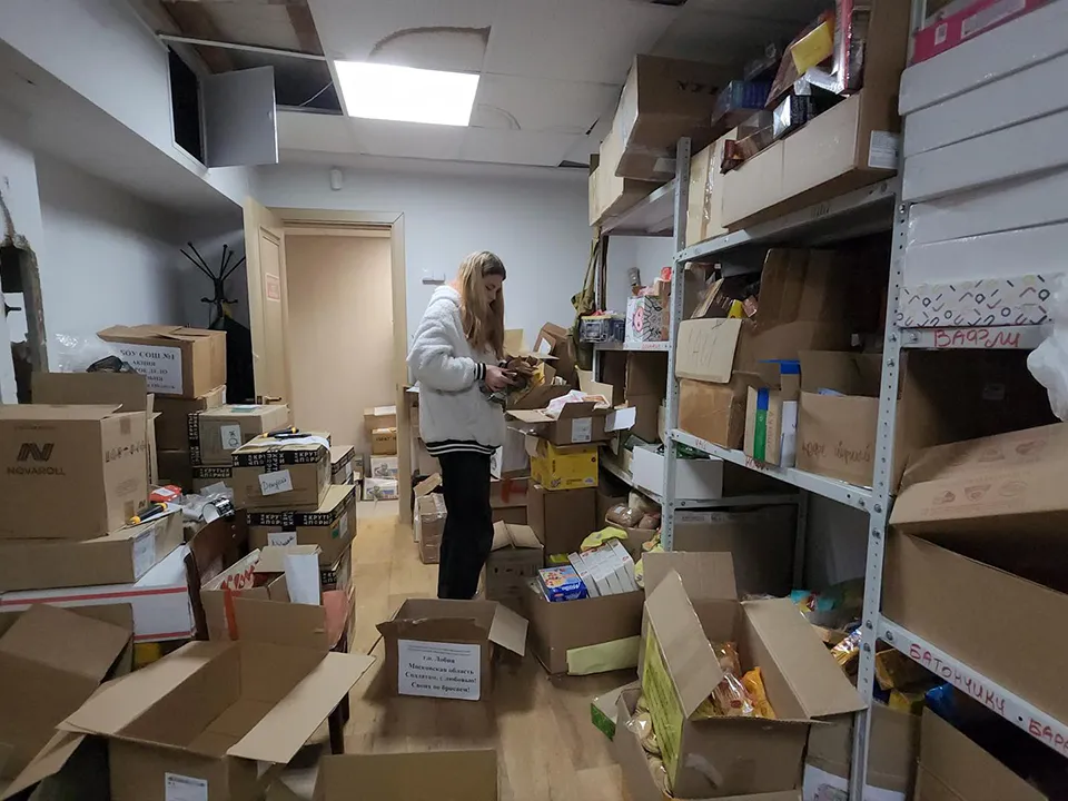 Фото: Юлия Смагринская