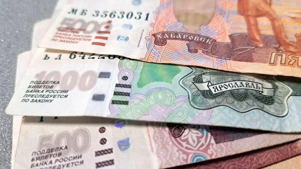 REGIONS/Татьяна Замятина