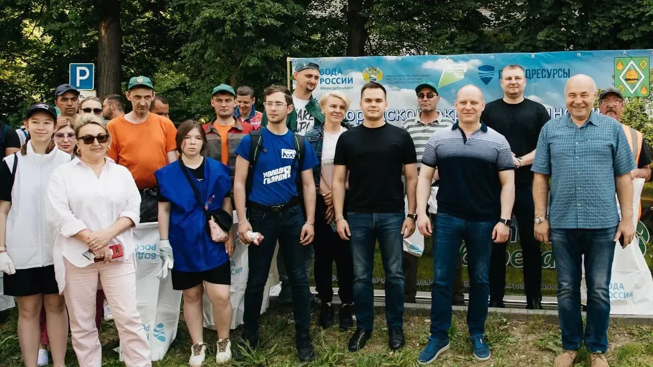 В Городском округе Пушкинский прошла экоакция