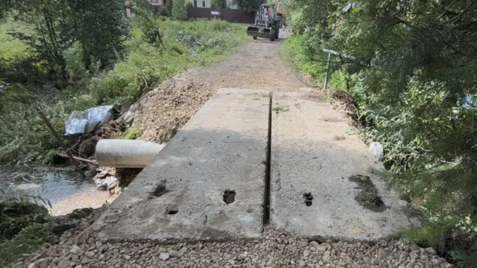 Фото: пресс-служба администрации Рузского м.о.