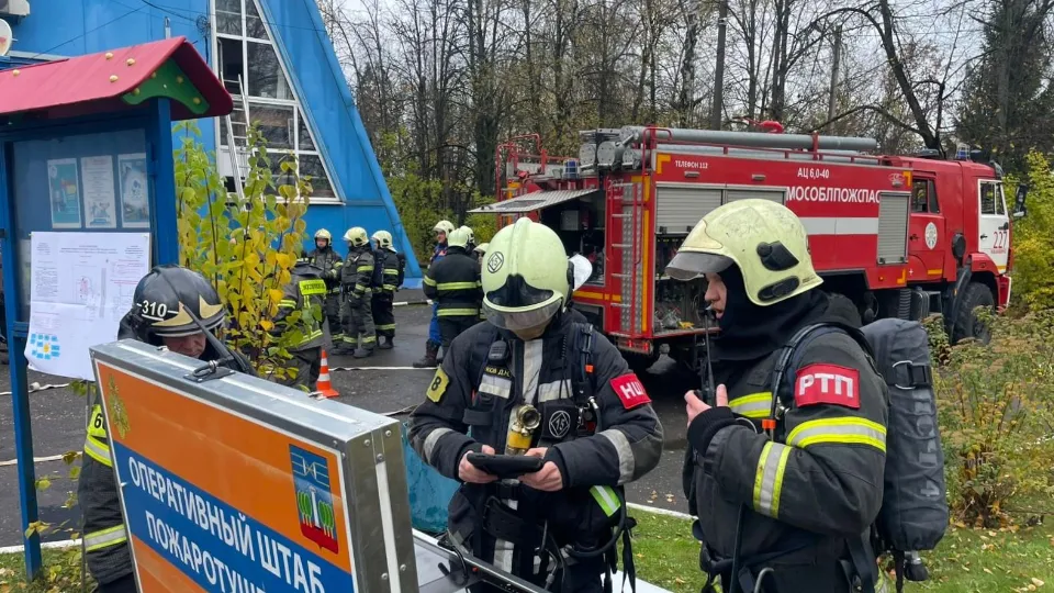 Фото: ГКУ МО «Мособлпожспас»