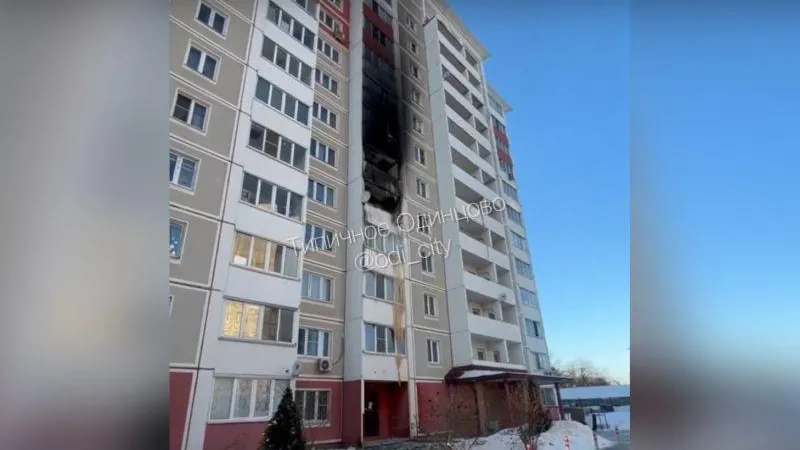 Жители региона пришли на помощь семье, чья квартира полностью выгорела рядом с Одинцово