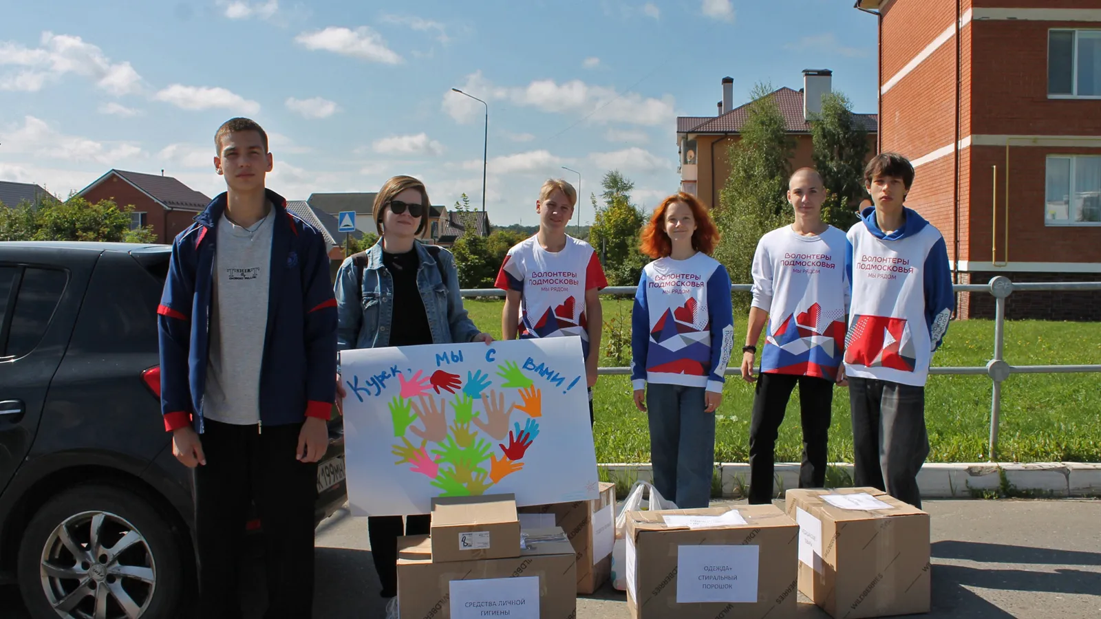 Фото: Структурное подразделение «Металлург» МБУ РМ «МЦ»