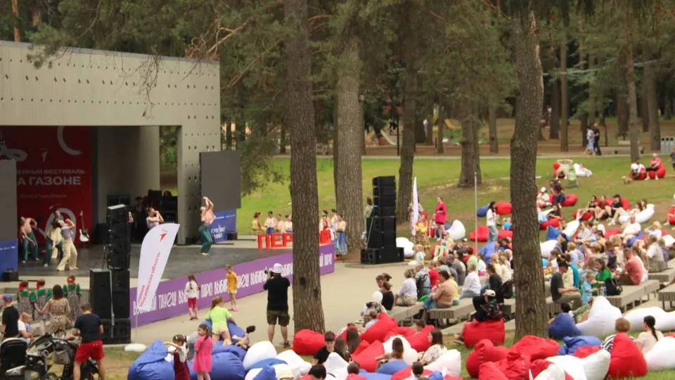 Фото: пресс-служба администрации г.о. Жуковский