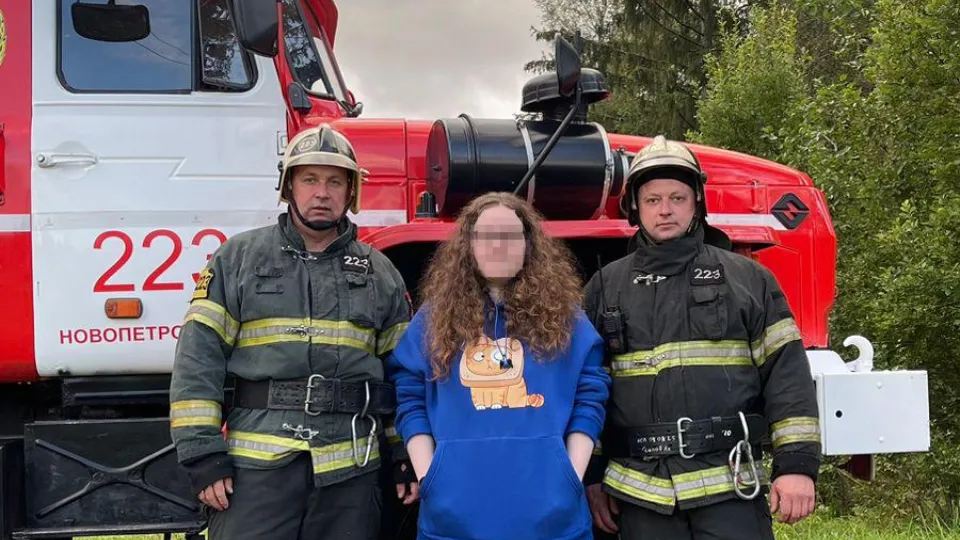 Фото: ГКУ МО «Мособлпожспас»