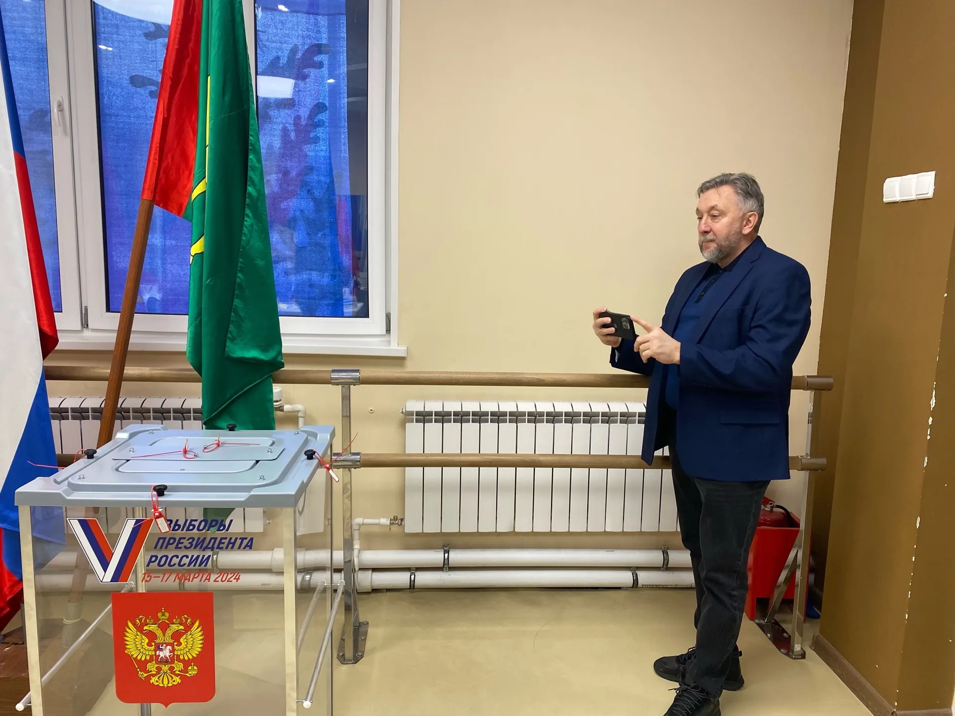 Фото из архива Александра Бочейко