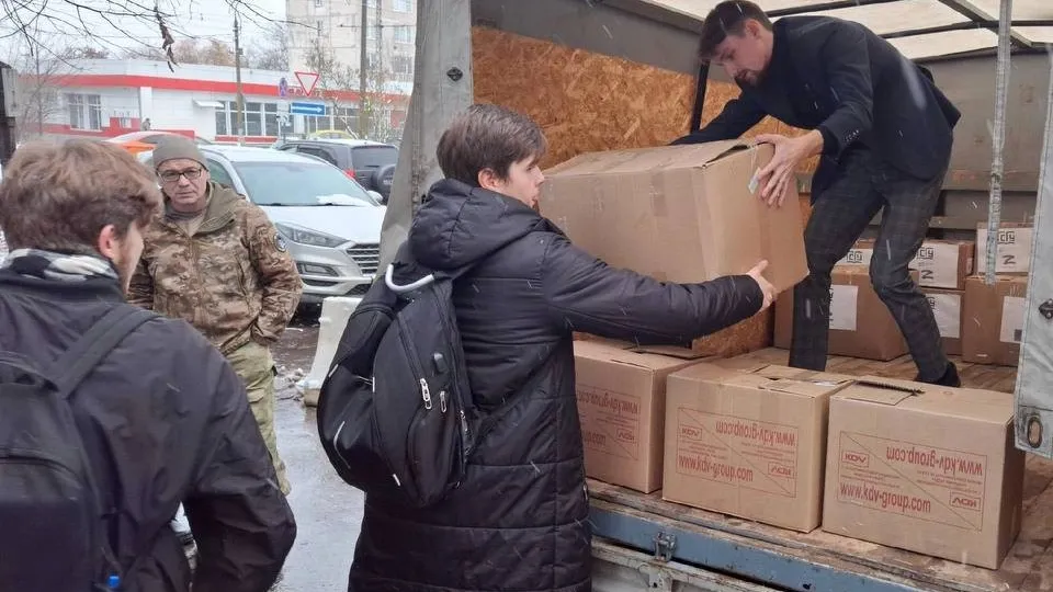 Фото: пресс-служба ГСГУ