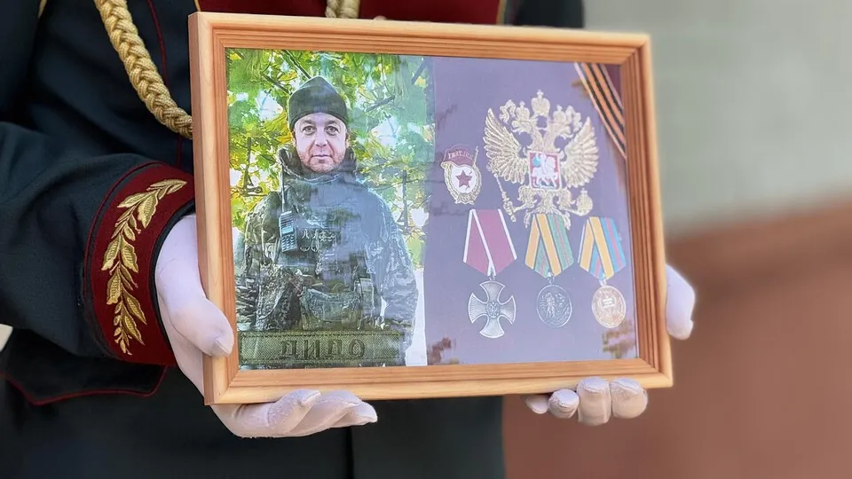 Фото: Виктория Фортуна