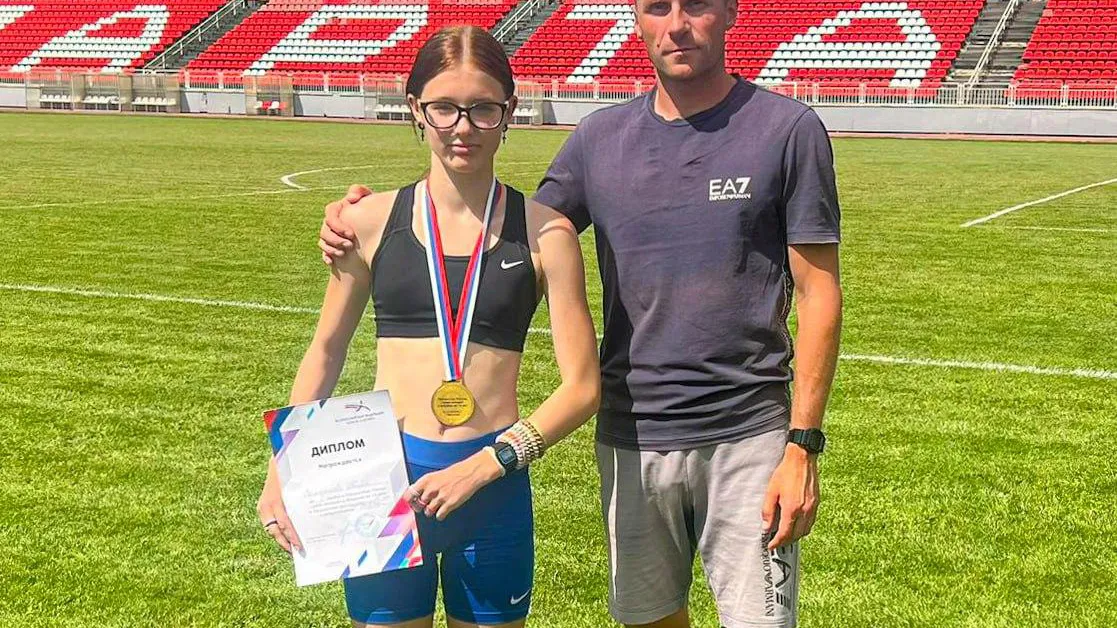 Фото: Спорткомитет г.о. Щелково