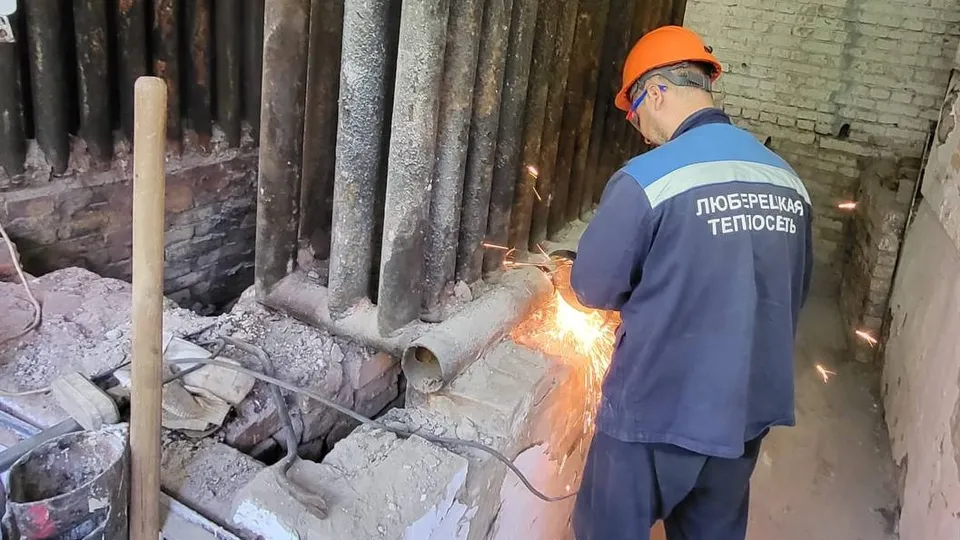 Фото: Администрации городского округа Люберцы