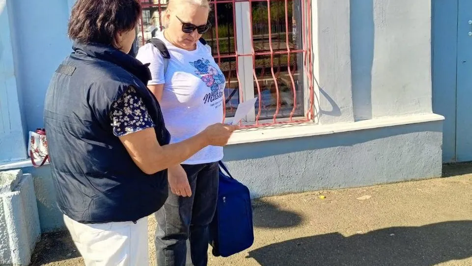 Фото: Министерство транспорта и дорожной инфраструктуры Московской области