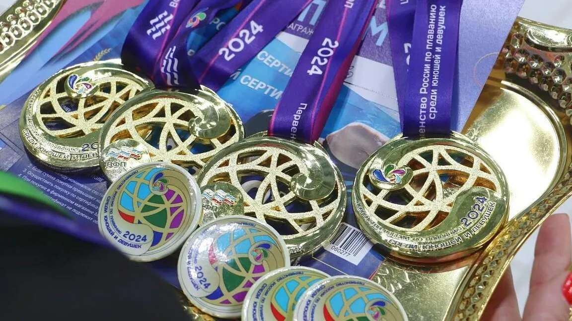 Фото: Всероссийская федерация плавания