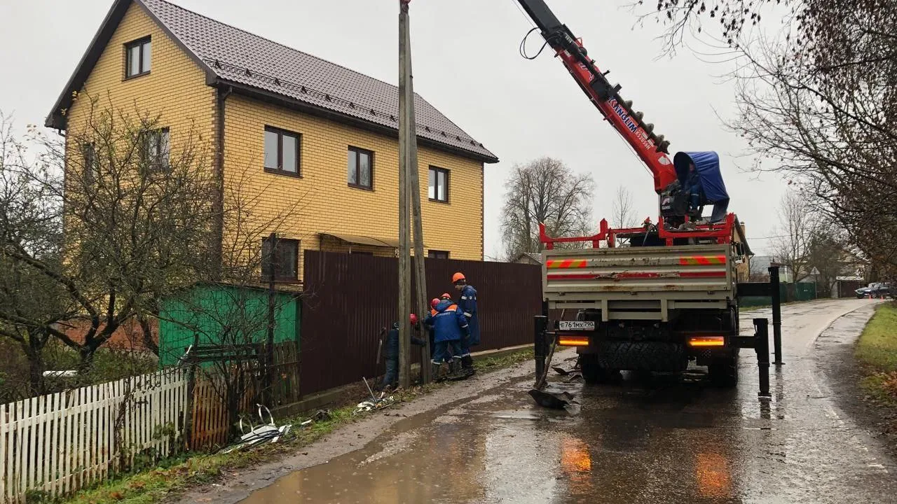 Фото: Мособлэнерго