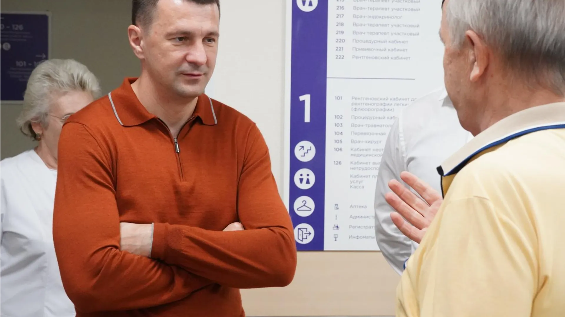 Фото: пресс-служба администрации Рузского муниципального округа