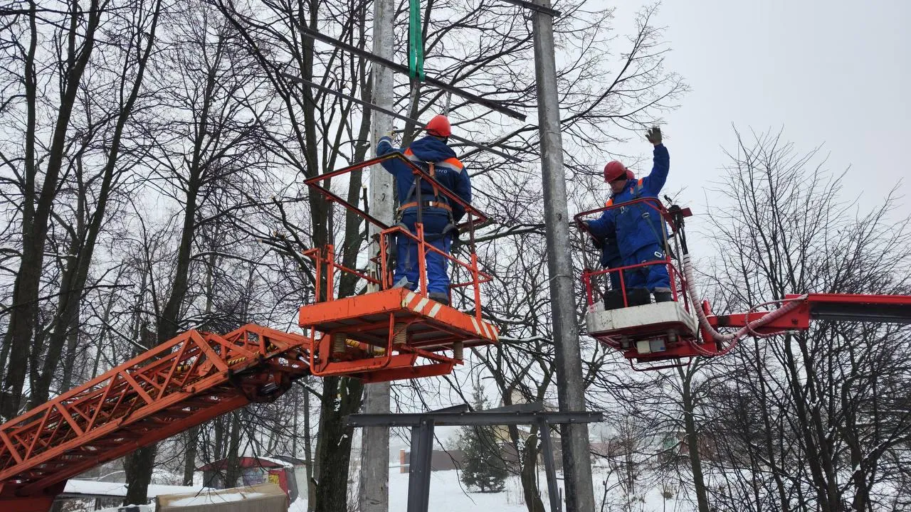 Фото: Министерство энергетики МО
