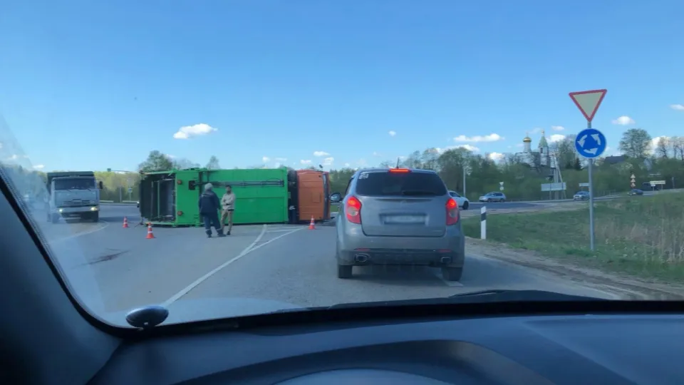 Фото: vk.com/ ДТП ЧП МО СЕВЕРО-ЗАПАД КЛИН ВОЛОКОЛАМСК МОЖАЙСК