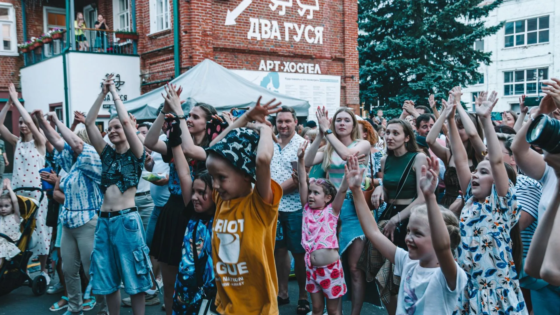 пресс-служба администрации г.о. Коломна