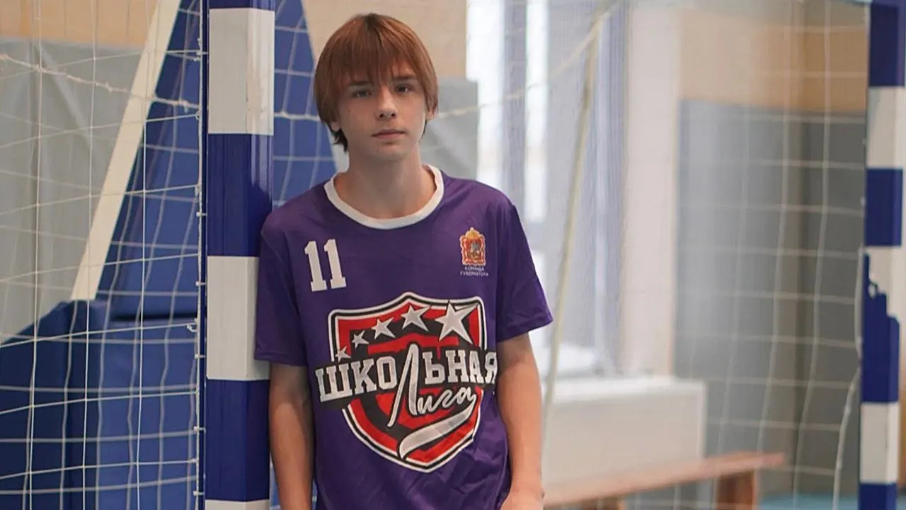 ЕШЛ городского округа Ступино