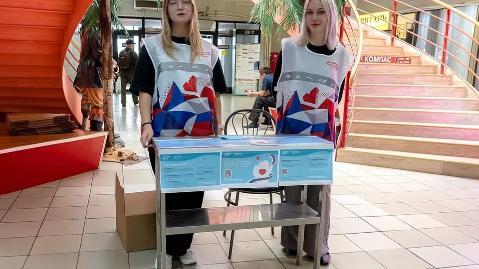 Фото: пресс-служба администрации г.о. Подольск