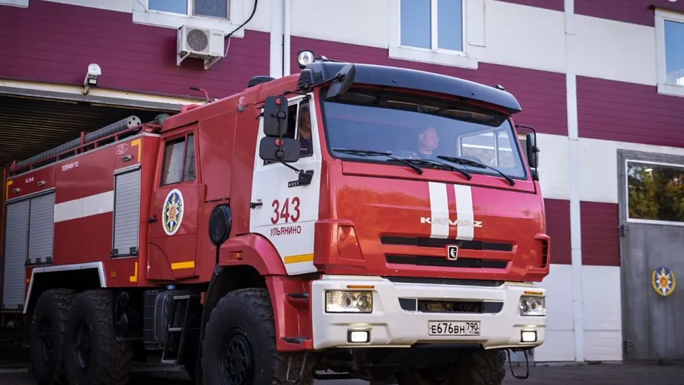 Фото: Ольга Антонова