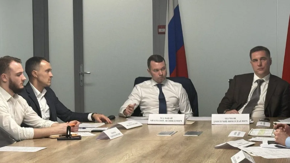 Фото: Мининвест