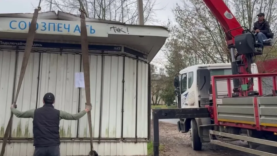 Фото: t.me/alexander_gorbylev_ruza