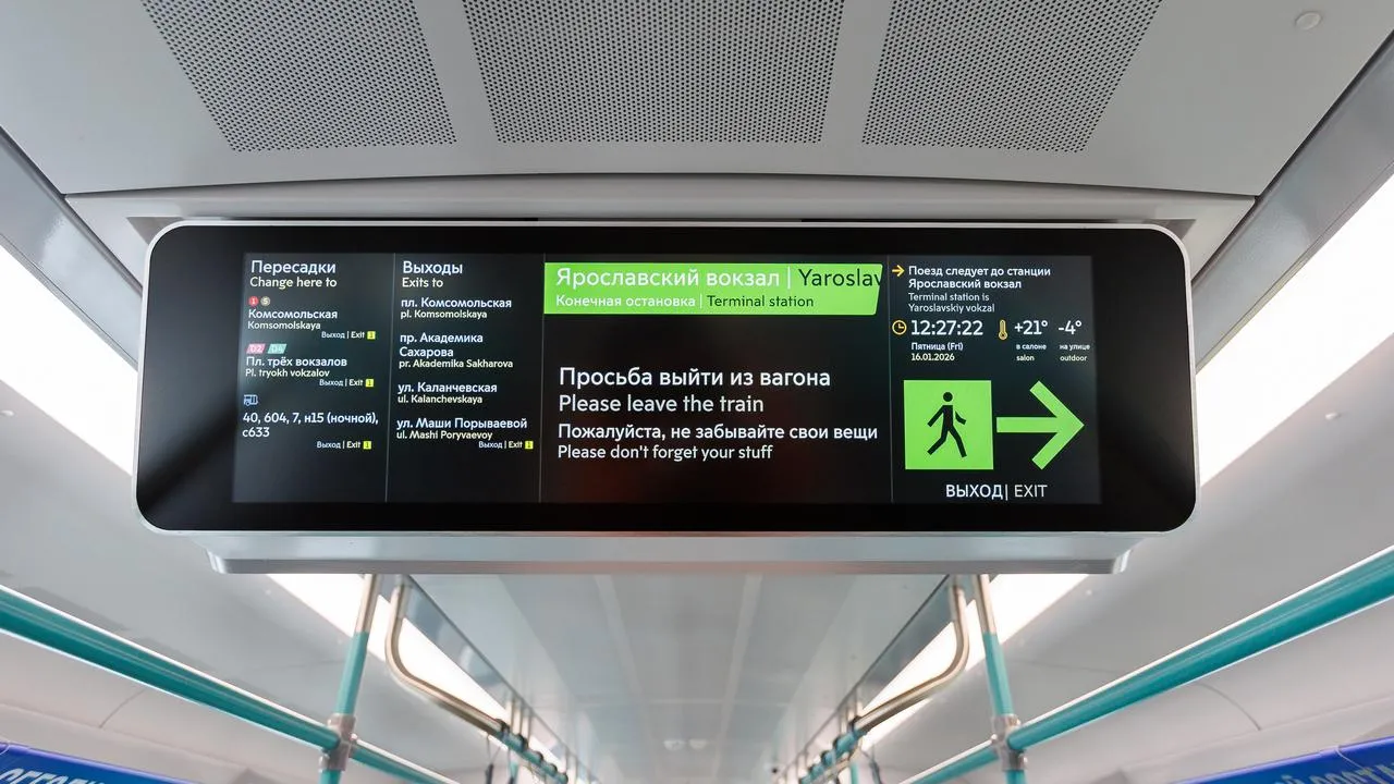 медиасток.рф