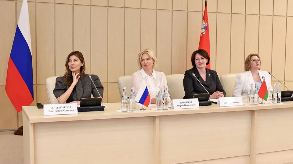 Фото: Министерство территориальной политики Московской области