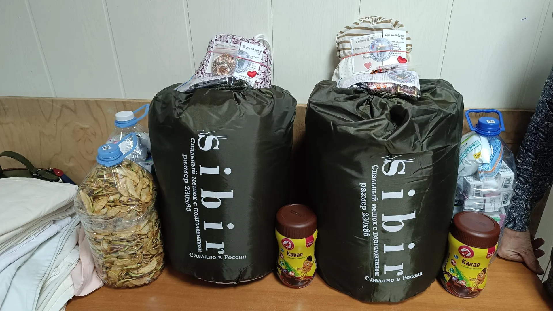 Екатерина Дятловская