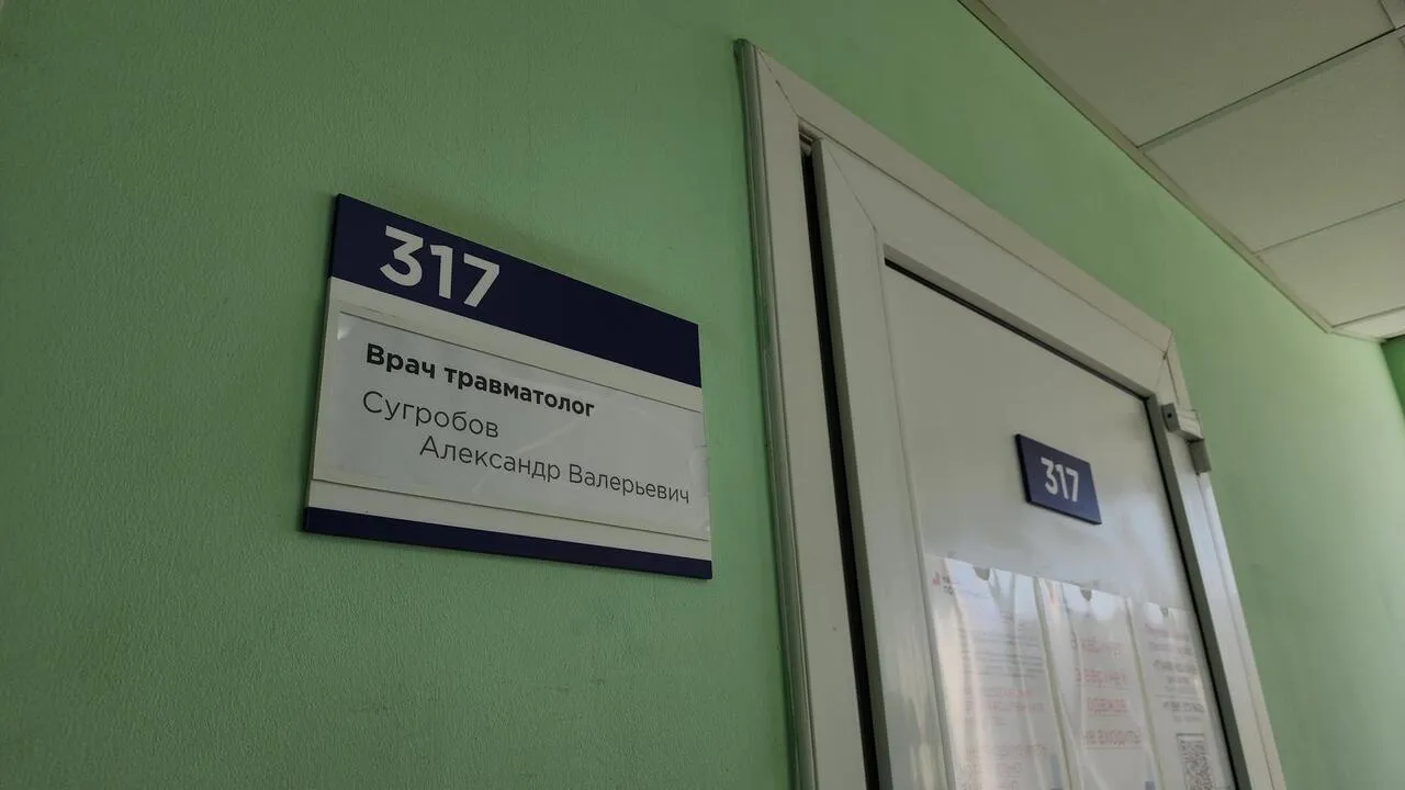 REGIONS/Валерия Тингаева