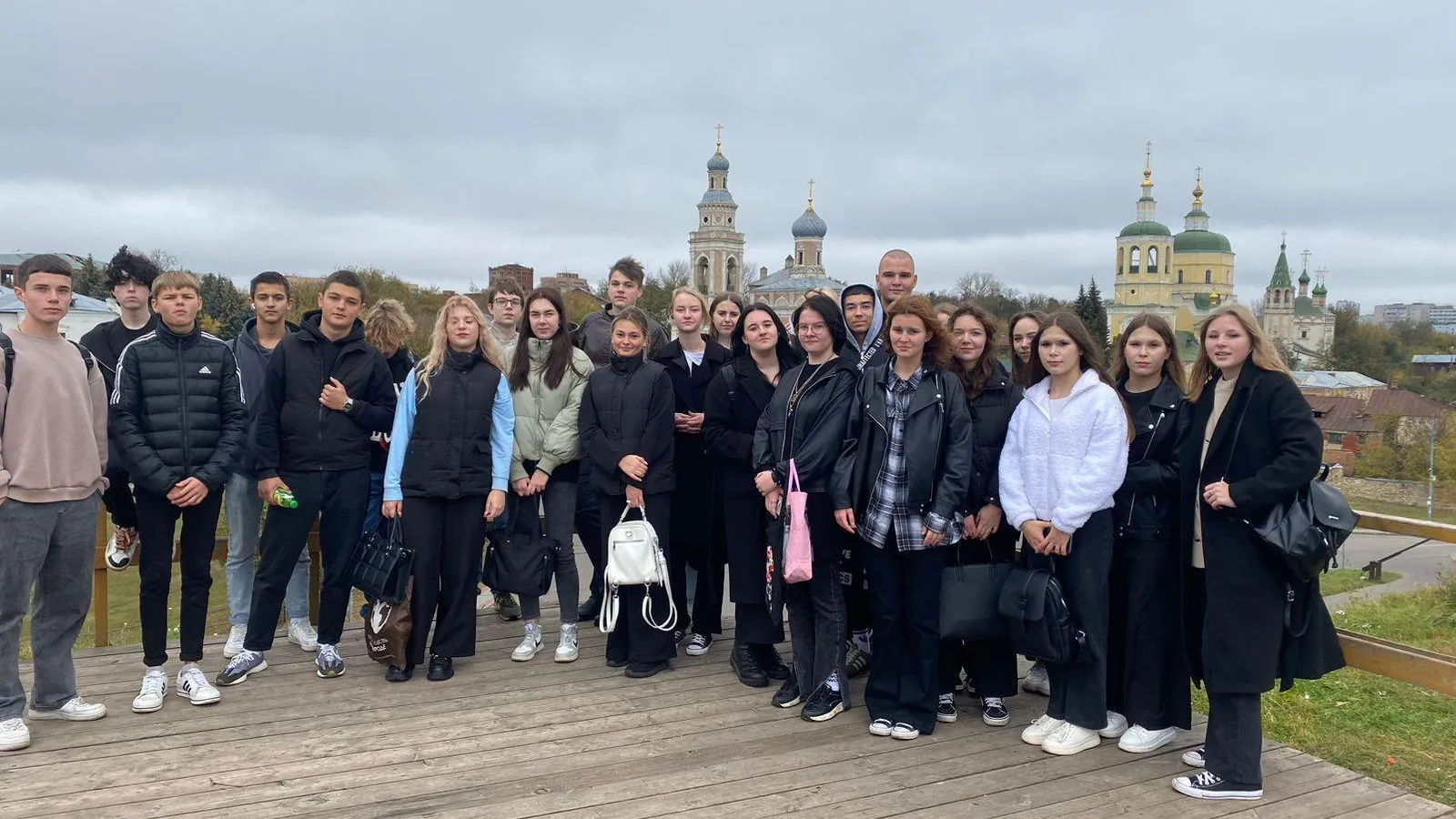 Министерство образования МО