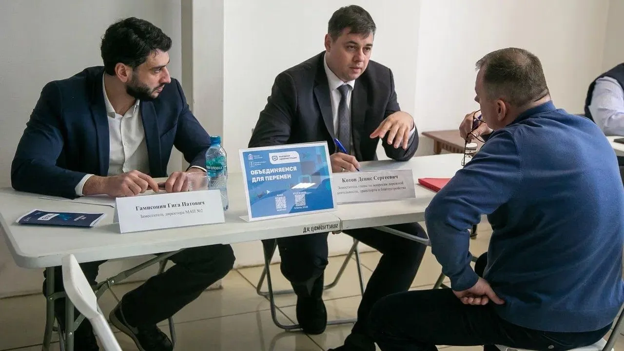 пресс-служба администрации городского округа Коломна