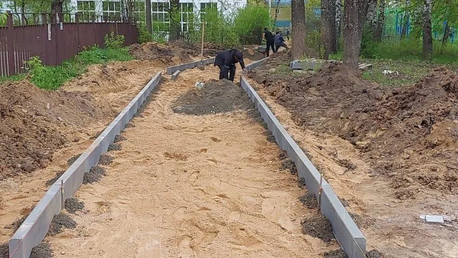 Фото: t.me/parkhomenko_live