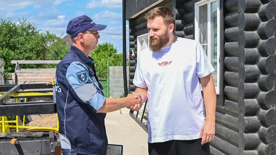 Фото: t.me/MOG_UV