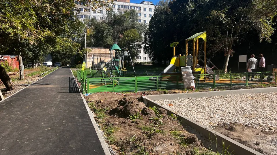 Фото: администрация городского округа Коломна