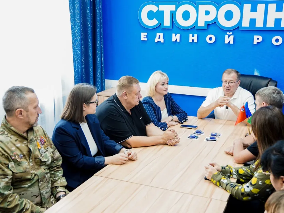 Фото: администрация м.о. Шатура