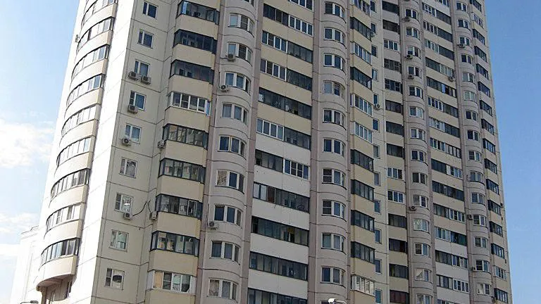 Одинцово. Фото дома