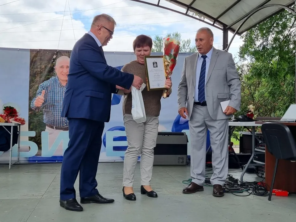 Фото: Мособлдума/Александр Голуб