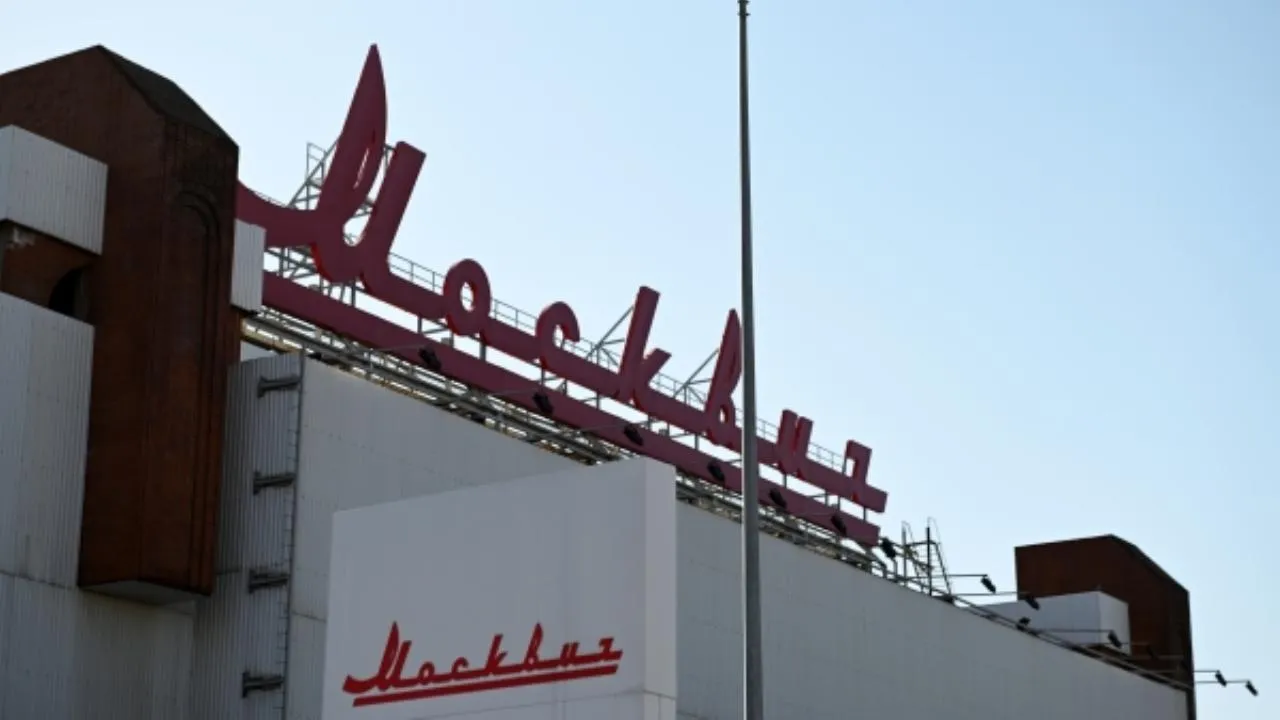 Опровергнуты данные о пожаре на территории завода «Москвич»