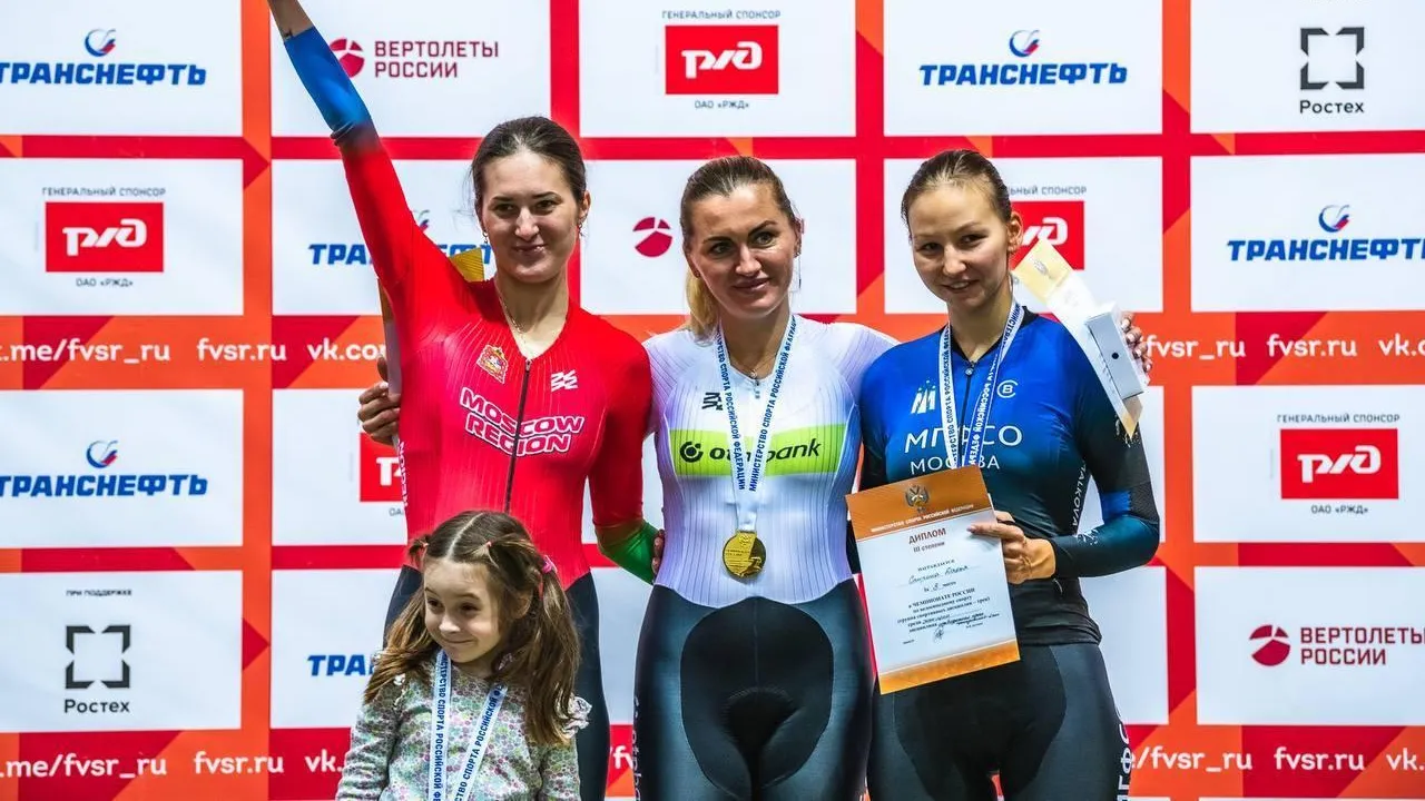 Подмосковная спортсменка заняла второе место на чемпионате России по велоспорту на треке