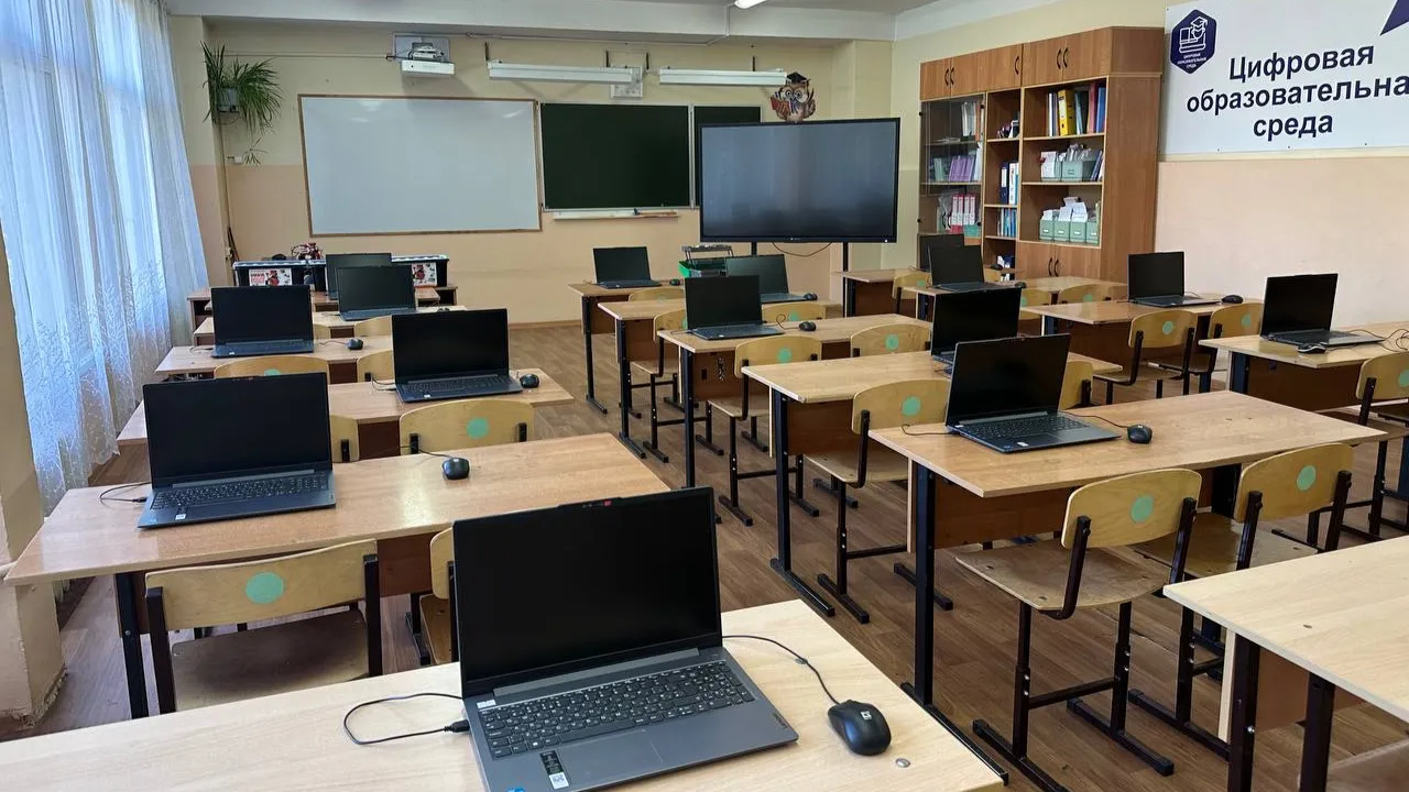 МедиаБанк Подмосковья/Эдуард Стратонов