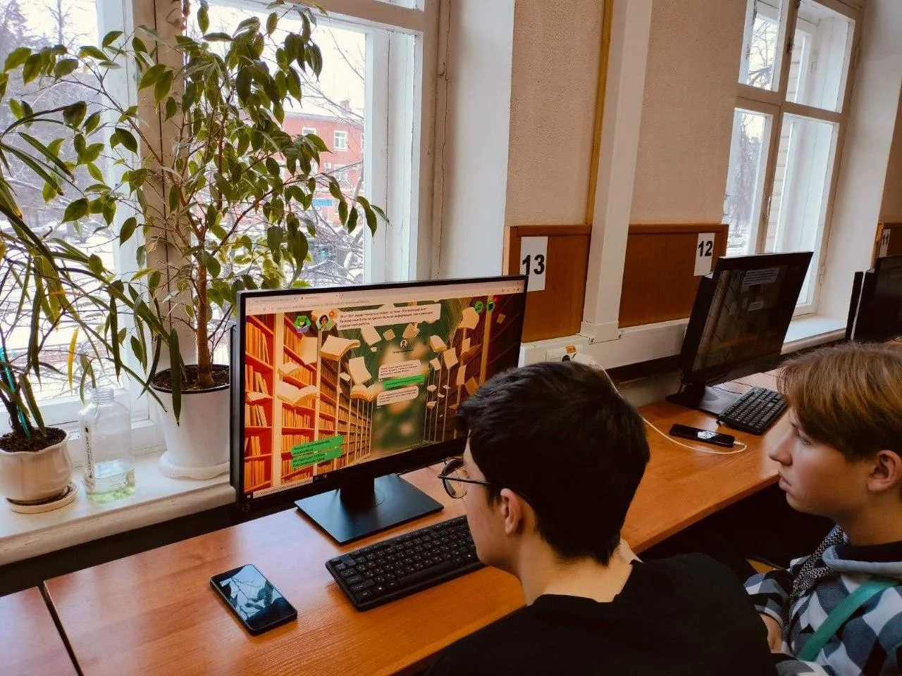 Фото: Министерство образования Московской области