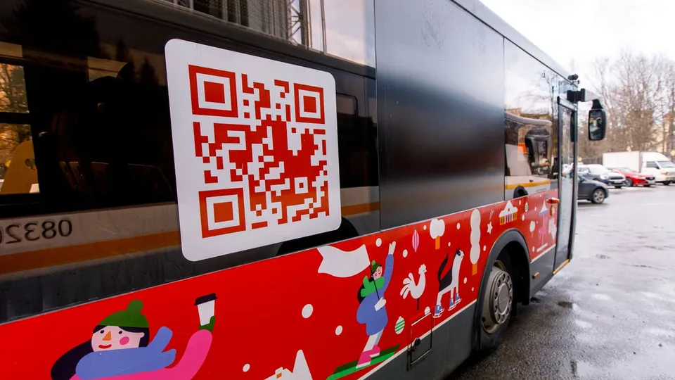 Фото: медиасток.рф