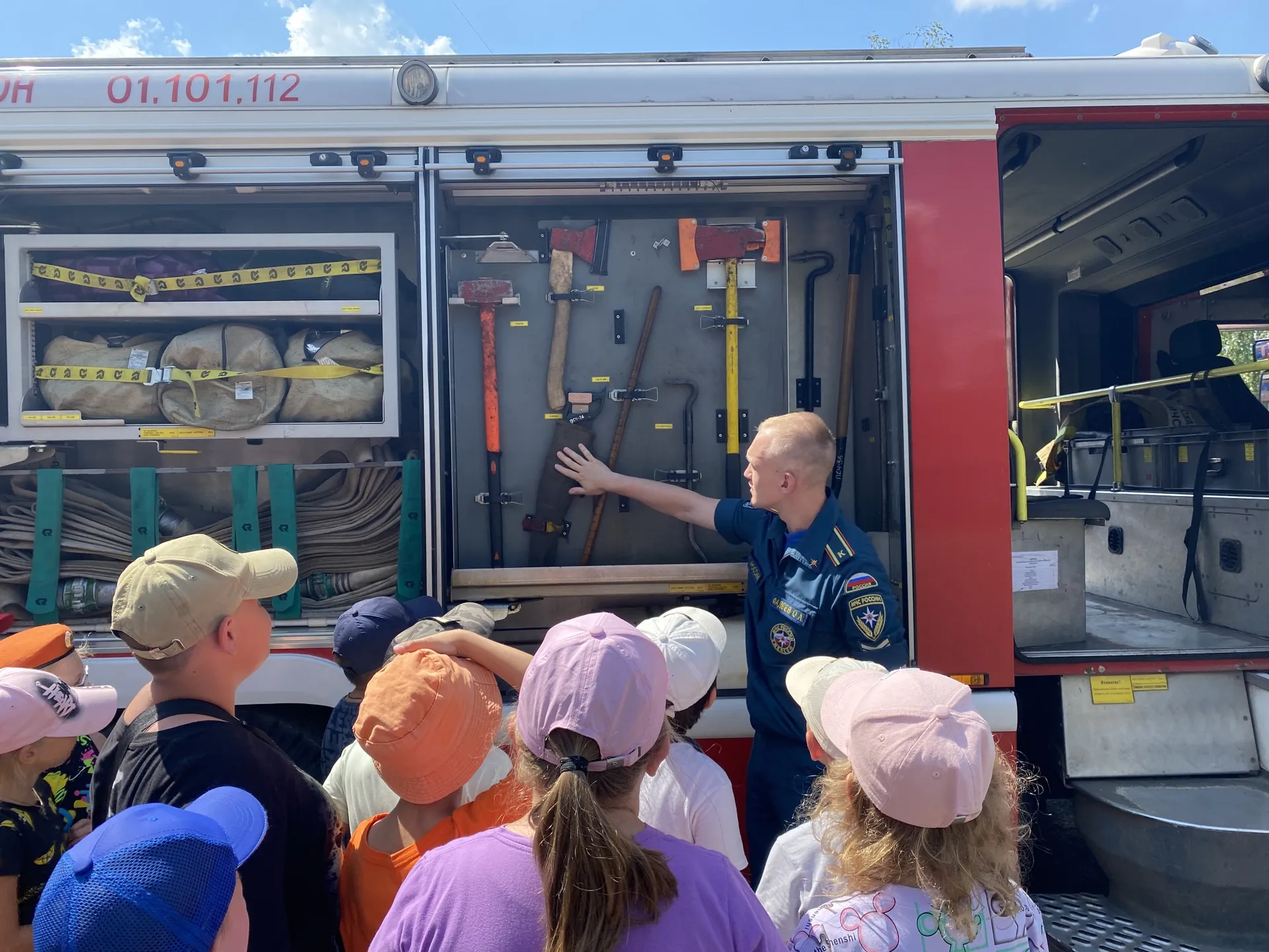 Фото: Управление МЧС РФ по Московской области