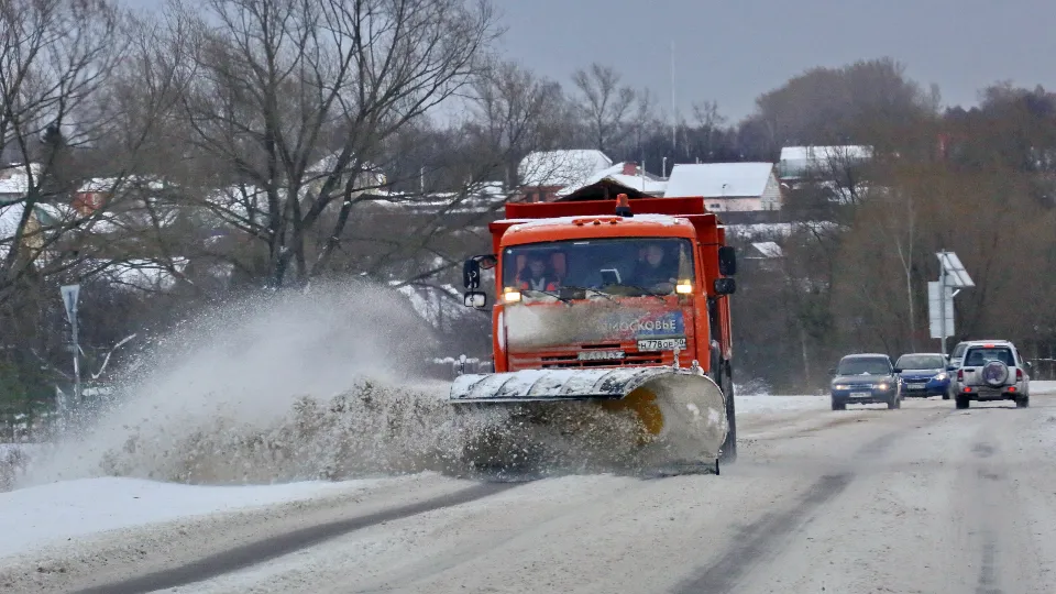 Фото: медиасток.рф