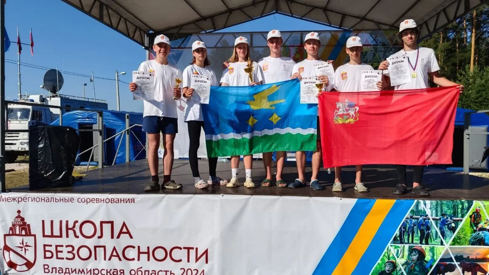 Фото: Управление образования администрации г.о. Ступино