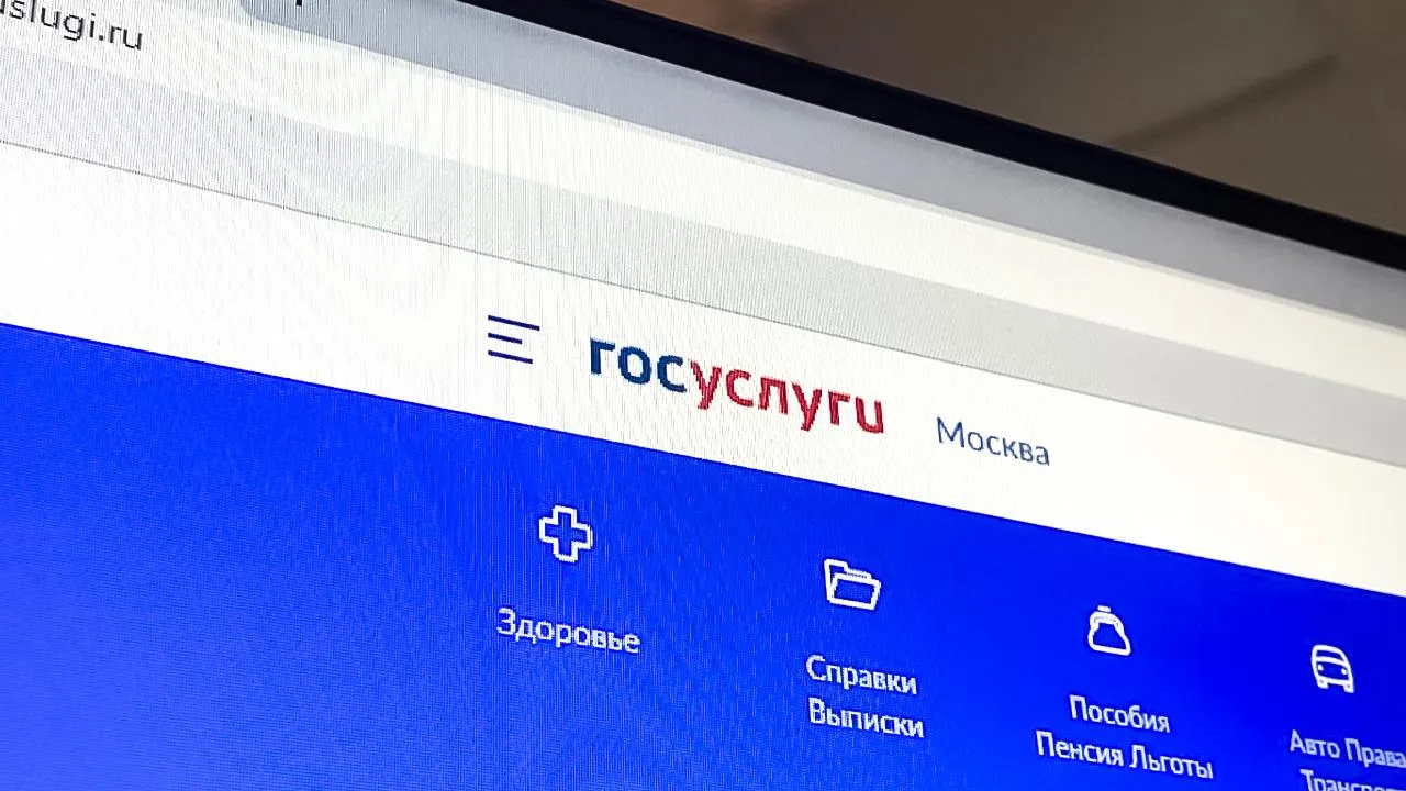 «Человека могут отключить от его цифрового двойника»: плюсы и минусы применения электронных документов