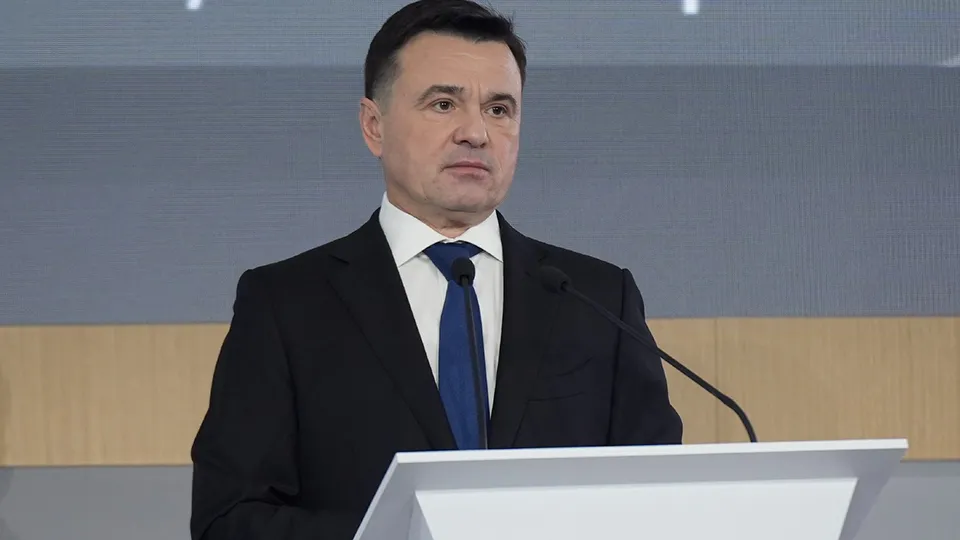 Фото: пресс-служба губернатора и правительства Московской области